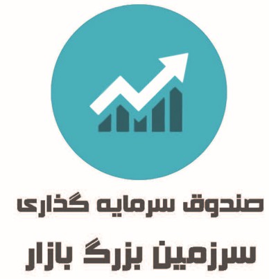سرزمین بزرگ بازار